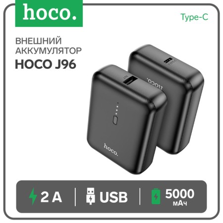 External battery Hoco J96, 5000 mAh, 1 USB, 2 A, display, black