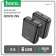 External battery Hoco J96, 5000 mAh, 1 USB, 2 A, display, black