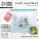 Silicone package-container “The mood has a taste”, 1000 ml