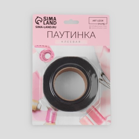 Adhesive spider web, 25 mm, 15 ± 1 m, black color-4