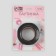 Adhesive spider web, 25 mm, 15 ± 1 m, black color