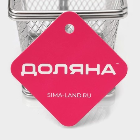 Корзинка для подачи снеков Доляна «Лонгфилд», 10×8×7,5 см, с соусником-7