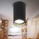 Lamp wall-flowing spot OL44 BK MR16 GU10 IP20, black color