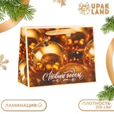 Laminated Golden Balls, MS 23 × 18 × 10 cm
