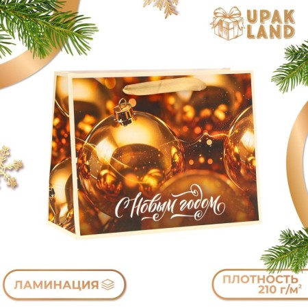 Laminated Golden Balls, MS 23 × 18 × 10 cm