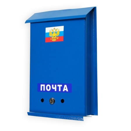 Mail box with a lock, vertical, "mail", blue-7