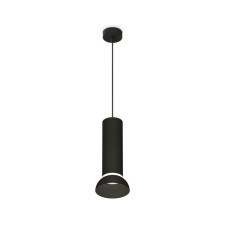Suspended Ambrella Light, XP8192100, GX53 LED 12 W, Black Sand, White matte