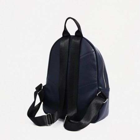 A backpack with a zipper, Medvedkovo, an outer pocket, a dark blue color-2