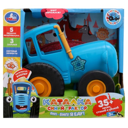 Katalka "Blue Tractor", 35+ songs, poems, sounds, light effects, on batteries-5