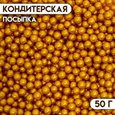 Confectionery Sprinking 