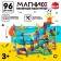 Magniks magnetic designer, 96 parts