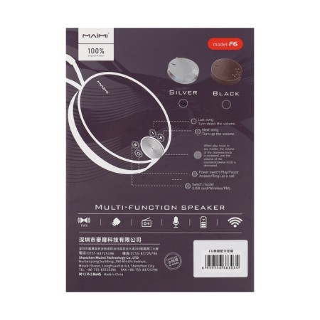 Portable column Maimi F6, Microusb, FM, BT 5.1, 1200 mAh, silver-10