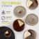A set of buttons on the leg, d = 25 mm, 5 pcs, brown/cream/gold color