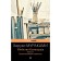 The murder of the commander. Book 1. The emergence of a plan. Murakami Kh.