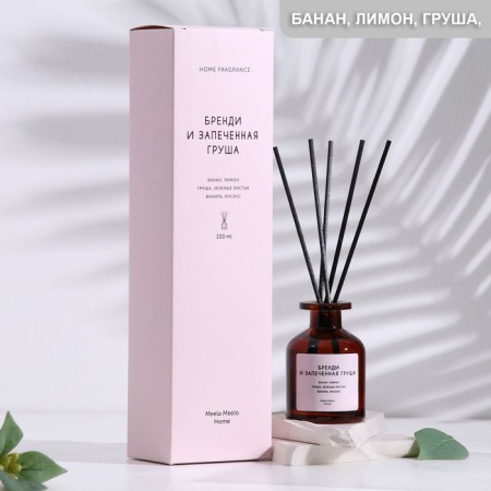 The diffuser aromatic, "brandy and baked pear", 100 ml