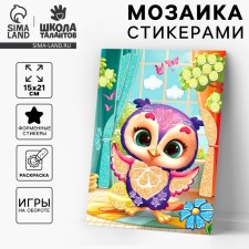Mosaic sticker with uniform stickers 