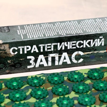 Kuznetsov applicator "Strategic Reserve", 70 spines, film, 23 x 32 cm-2