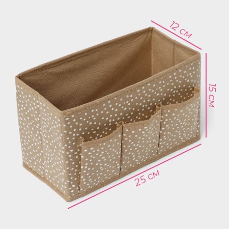Organsiser for cosmetics of the “Points” Dolyana, 25 × 12 × 15 cm, beige color-2
