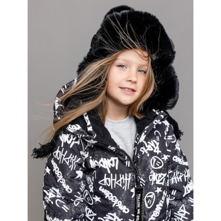 Children's knitted hat with fur, size 52, black color