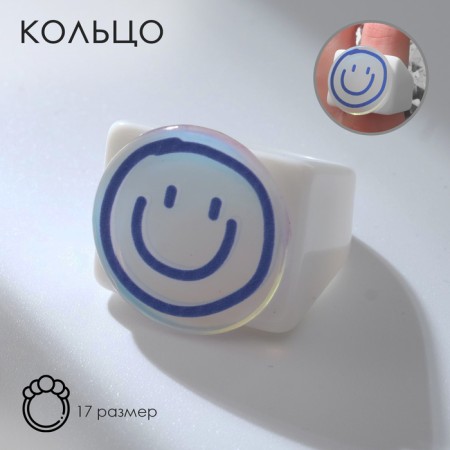 Ring "Smiley", color blue-white, 17 size