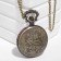Pocket clock "Train", quartz, chain L-40 cm, D-4.5 cm