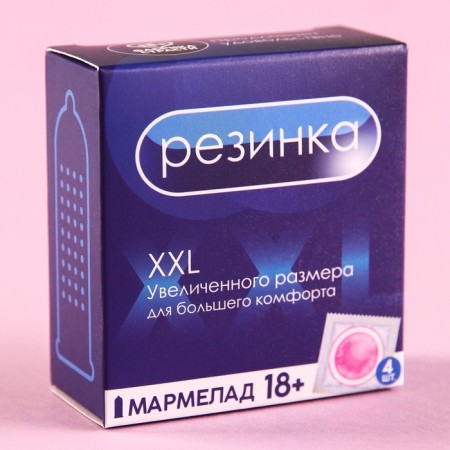 Marmalade "Gum", 9 g. X 4 pcs. (18+)-4
