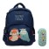 School backpack Bruno VisConti "Girlfriends", 40 x 30 x 19 cm, ergonomic back, pencil case as a gift