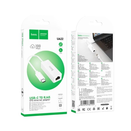 Adapter Hoco UA22, Type -C - Ethernet (100 MB), 15 cm, white-8