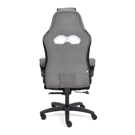 Arena Fllock, Gray/Black Arena Chair, 29/35-5