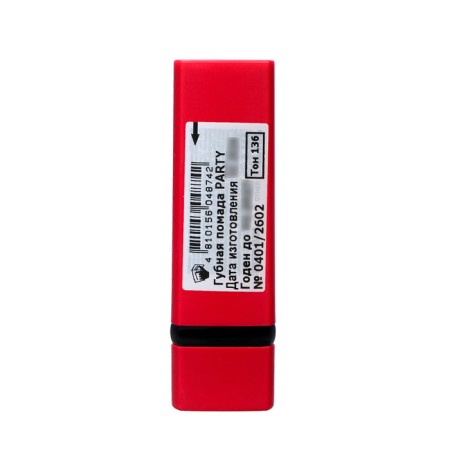 Lipstick Party Belor Design tone 136, 4.3 ml-2