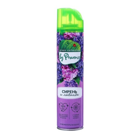 PROVENCE Air Luhant Lilac and Lavender, 300 ml