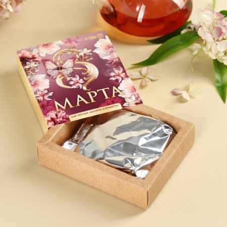 Black tea "for the most precious", taste: Vanilla and caramel, 50 g.-2