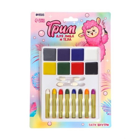 Makeup for the face and body, 8 pencils, 8 colors + 2 applicators, tattoo "Lama"-2
