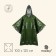 Maclay raincoat, foil, 100x125 cm, khaki color