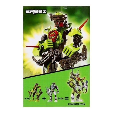 Конструктор Звёздный Воин BREEZ-5