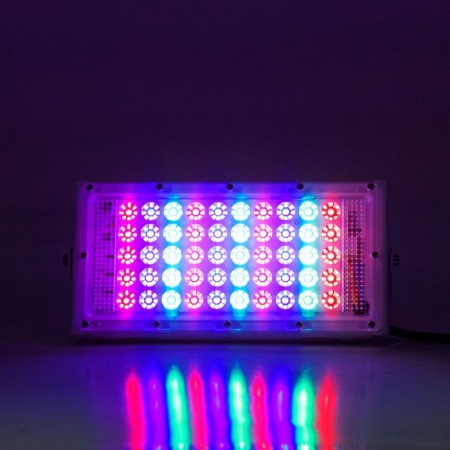 Glanzen FAD-0030-5RGB LED spotlight-8
