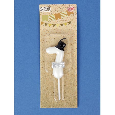 Candle for Cake "Gentleman", number "7", white-2