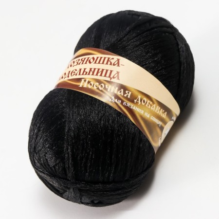 Yarn "Nosomic supplement" 100% polypropylene 200m/50g set 3pcs (black)-1