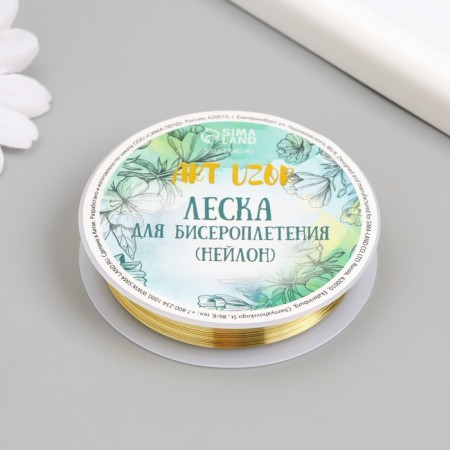 Elastomeric thread for beadwork (PPandex) 5 meters, section 0.8 mm color mix-4