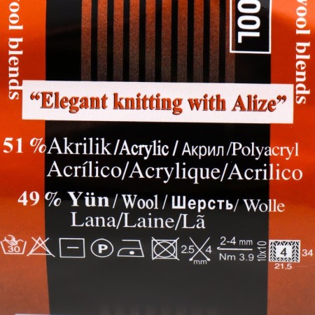 Yarn "Lanagold fine" 49% wool, 51% acrylic 390m/100g (173)-3