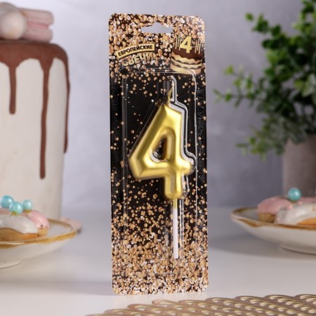 Candle in the Cake "European", number "4", 6 cm, gold-1