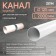 Round channel, ventilation zein, d = 125 mm, 2.0 m