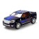 Inertial "Pickup" machine, Mix color