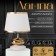 Traffic lamp with a lampshade Risalux "Drops", 1 × 40 W, E27, White/gold, 17 × 17 × 24 cm