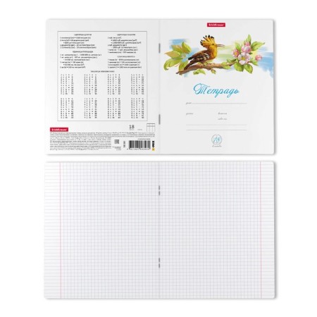 Notebook of 18 sheets in the Erichkrause Birds cage, cover coated cardboard, offset unit, whiteness 100%, mix-10