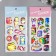 Sticker plastic holography "Lolliceis" MIX 23x11 cm