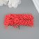Decorative rose with pearls for creativity, col. red