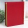 Photo album magnetic 20 sheets "Classic" MIX 29x24.5x3 cm