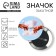 Icon "Hands of the gods", d = 56 mm
