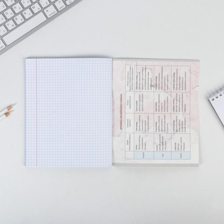 A notebook 48 sheets, A5, marble, from reference. mat. "September 1: English", cover coated cardboard 230 gr., Inner block in a cage 80 gr., White is 96%-5